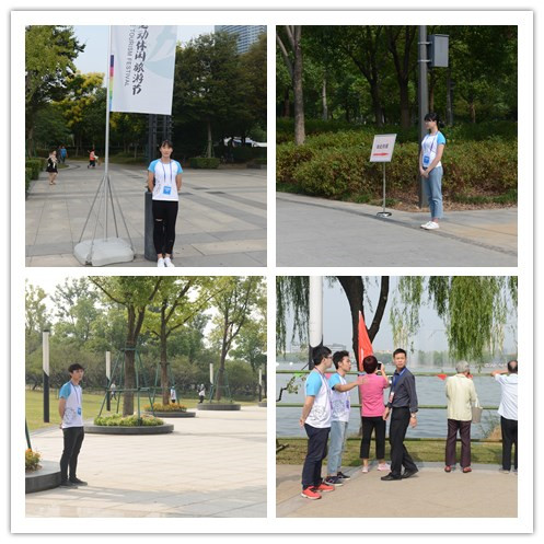 【图文】我院120名学子参与省休博会志愿者服务
